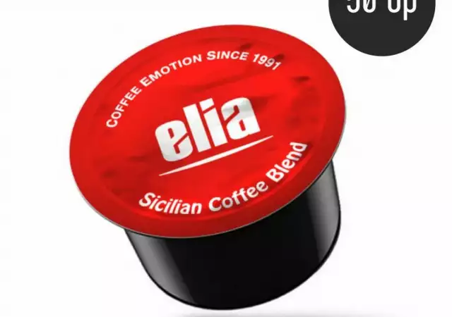 2. Снимка на Кафе капсула LAVAZZA BLUE Elia Sicilian Coffee Blend Червен
