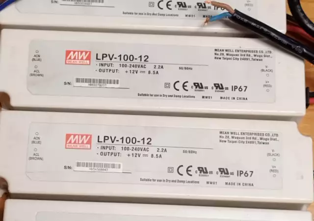 Захранване Импулсно LED MEAN WELL LPV - 150W 100W 60W - 12v