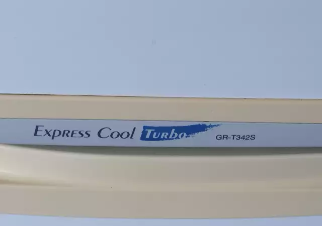 4. Снимка на Хладилник LG - Express Cool Turbo GT - T342S с камера