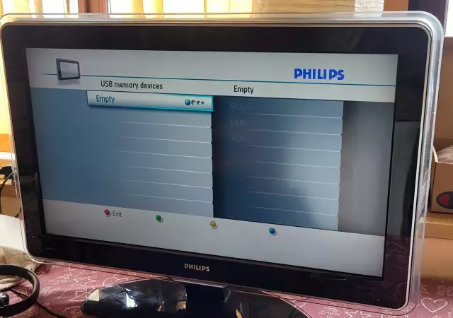 4. Снимка на LCD телевизор Philips Ambilight 2