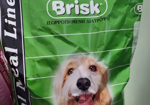1. Снимка на Кучешка храна Brisk mix 10кг.