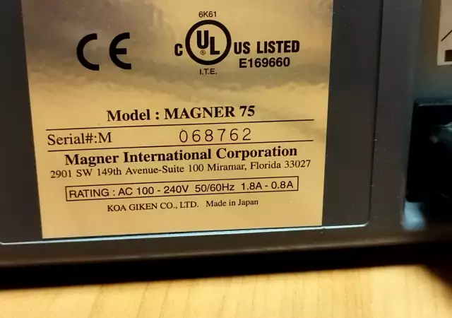 6. Снимка на Magner 75 банкнотоброячна машина - Магнер 75 работеща