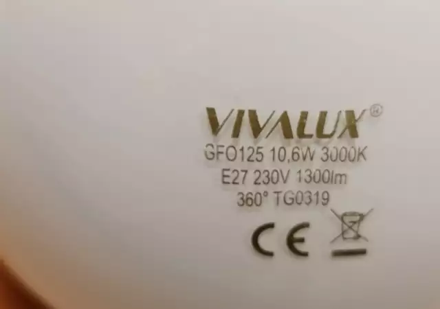 2. Снимка на LED лампи филаментни, опал G125 VIVALUX 3бр с фасунги