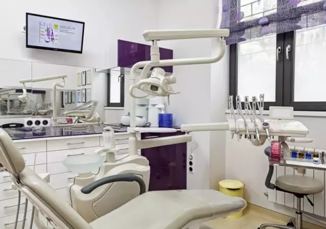 1. Снимка на  Дентел – стоматологичен кабинет в центъра на София