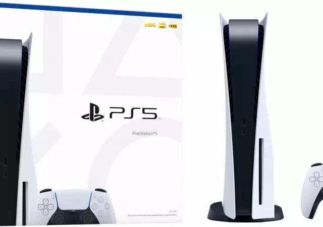 PS4 Шуми и бучи, значи е време за профилактика.
