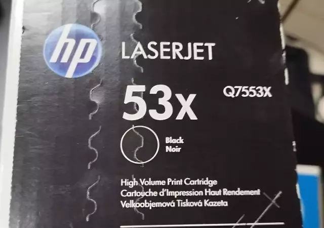 7. Снимка на Тонер касети за HP LaserJet P2014 P2015 M2727nfs