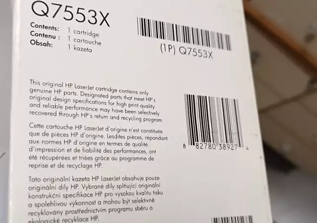 4. Снимка на Тонер касети за HP LaserJet P2014 P2015 M2727nfs