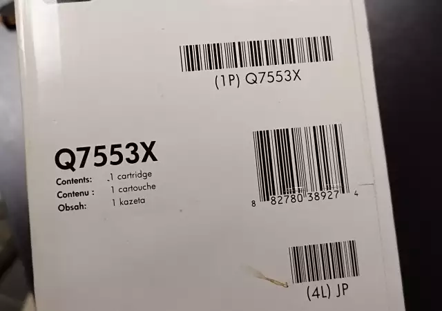 6. Снимка на Тонер касети за HP LaserJet P2014 P2015 M2727nfs