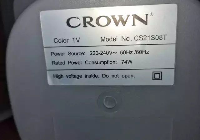 4. Снимка на телевизор, , CROWN 