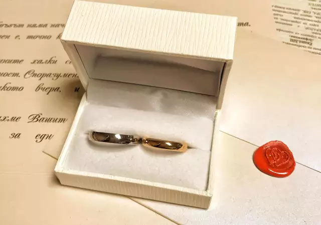 1. Снимка на Изработка на брачни халки от луксозна бижутерия Аристо 