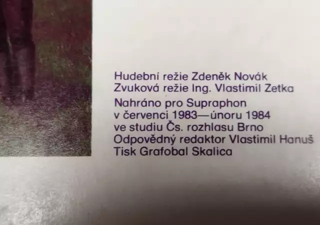 Винилови плочи от Чехословакия My Sme Valaši и Mistříňanka –