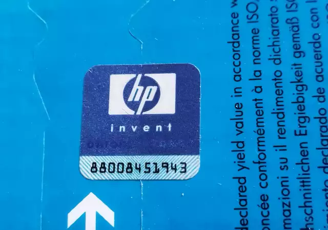 4. Снимка на Тонер касета за HP LaserJet C3906A оригинална