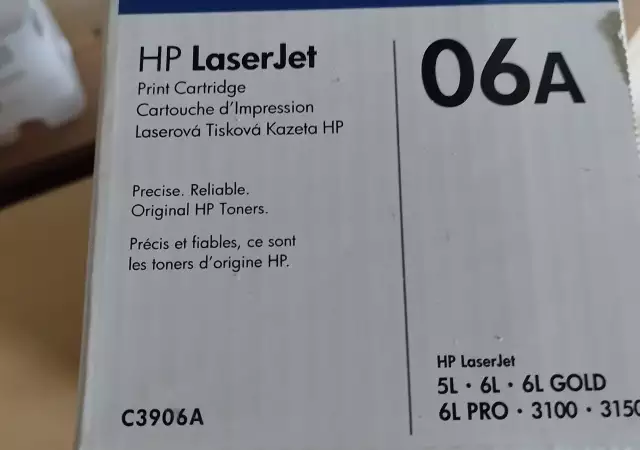 2. Снимка на Тонер касета за HP LaserJet C3906A оригинална