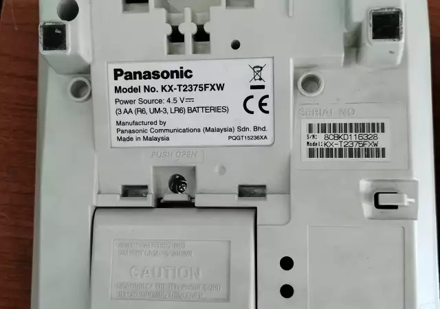 Стационарни телефони Panasonic KX - T2375FXW и KX - T7730CE