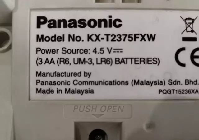 Стационарни телефони Panasonic KX - T2375FXW и KX - T7730CE