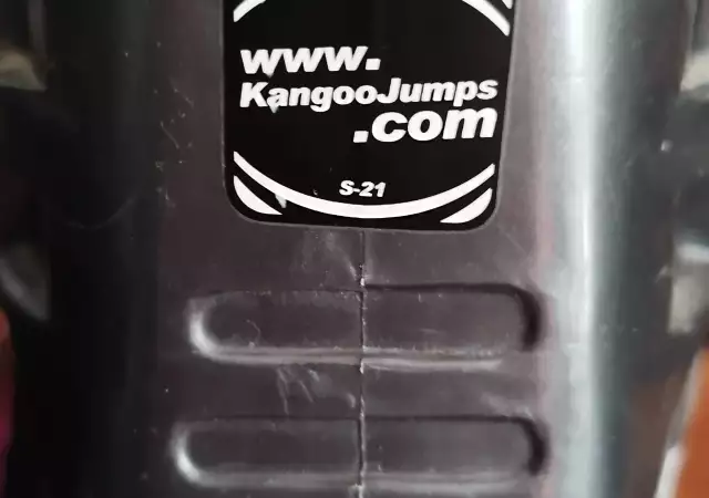 9. Снимка на Kangoo Jumps спортни обувки KJ - XR3 (X - Rebound) номер L