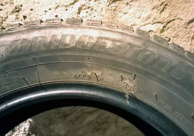 Продавам 4бр. зимни гуми BRIDGESTONE BLIZZAK LM80 Evo 225 65