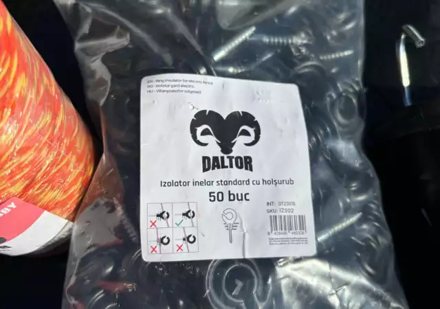 Продавам пълни комплекти за електрическа ограда Daltor 2, 5J