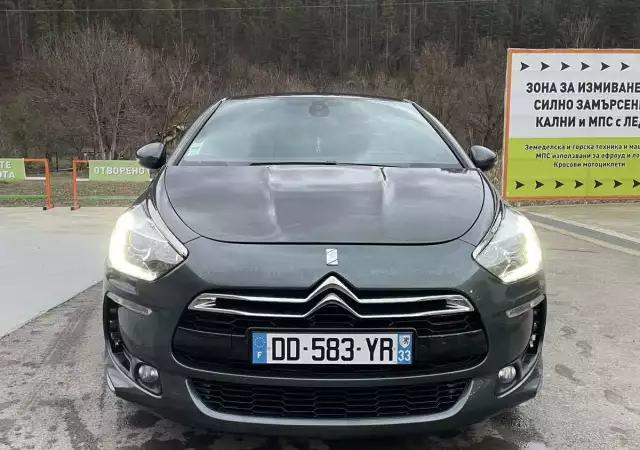 Citroen DS5 1.6e - HDI 140000km.