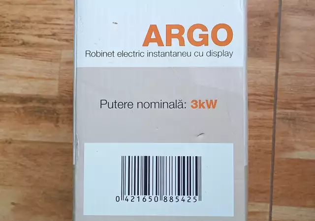 2. Снимка на Проточен бойлер. Ел. смесител водонагревател Ferroli Argo3kW