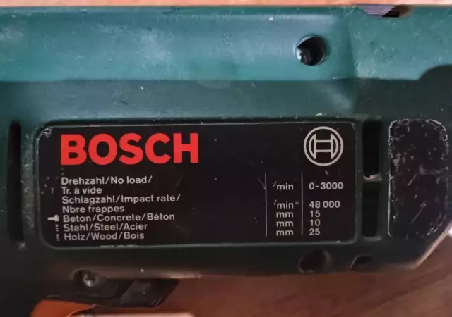 дрелка bosch CSB 500 SRE с подвижна поставка