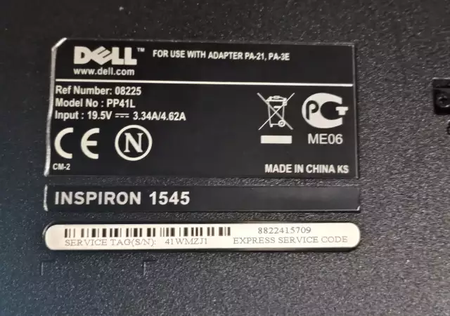 3. Снимка на Лаптоп за работа или офис DELL inspiron 1545; 15.6 инчов;