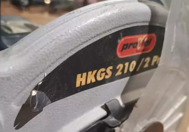 Циркуляр пендула HKGS 210 2 profi