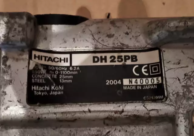 перфоратори hitachi