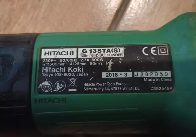 Професионален ъглошлвайф hitachi g13stas