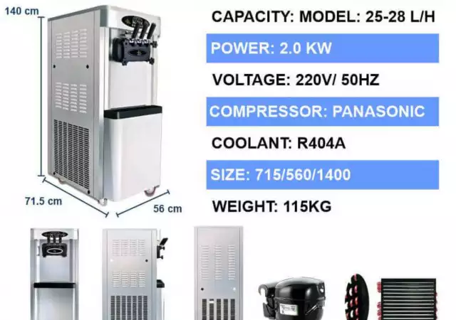 Професионална сладолед машина за крем сладолед MK 25 DB - GF