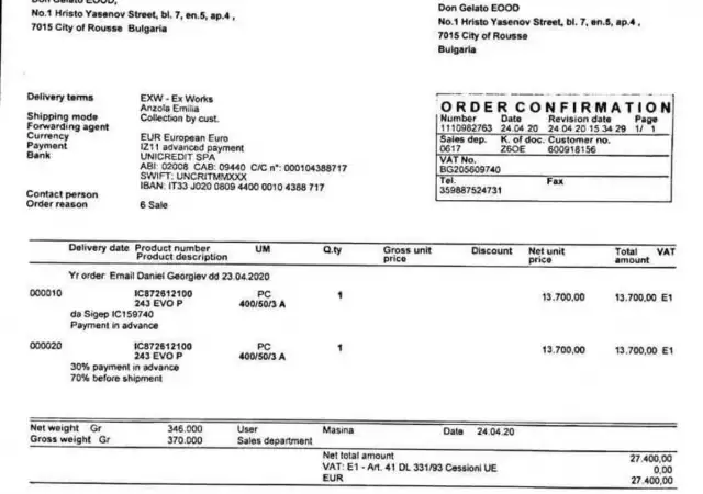 2. Снимка на Професионална сладолед машина за крем сладолед Carpigiani 243 P EVO