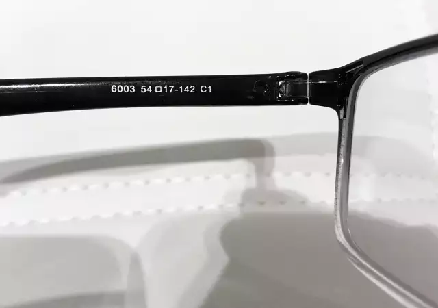 15. Снимка на Пластик - титаниеви диоптрични очила Eyewear - 1, 75