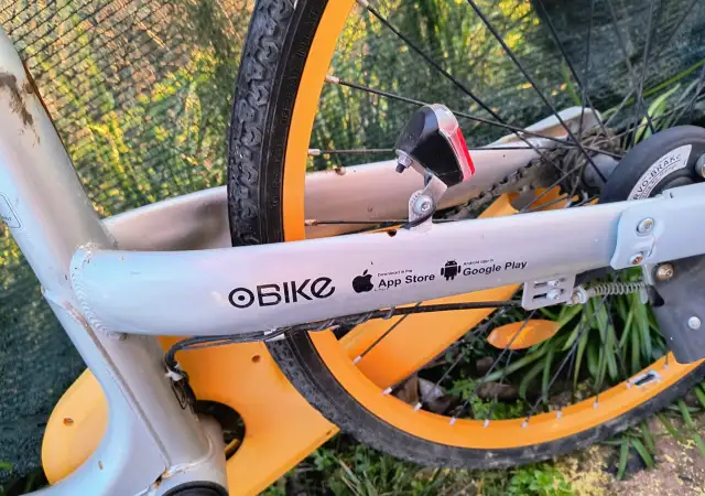 Obike велосипед отлично състояние