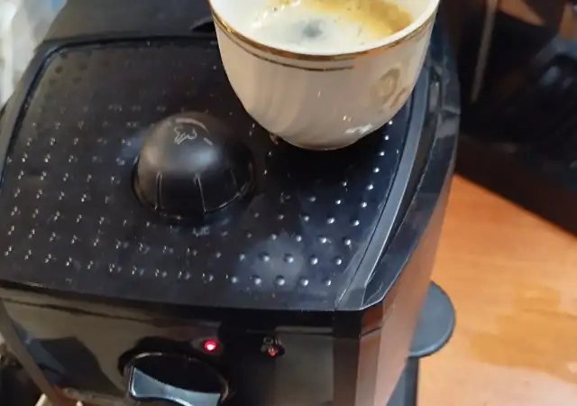 Кафемашина Delonghi EC - 150 експресо с крема цедка