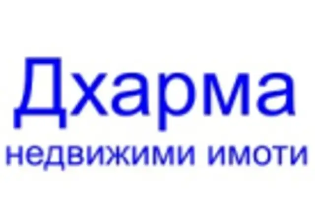 Продавам магазин на топ място в Люлин 10