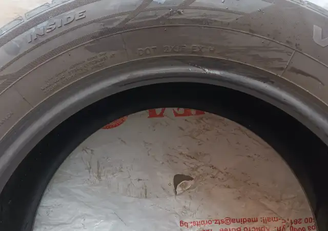 Летни гуми HANKOOK