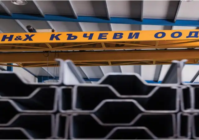 Строителство и метални изделия Н Х Къчеви
