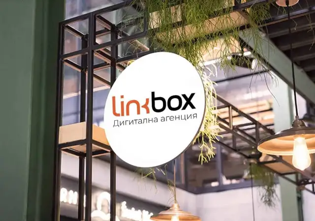 Копирайтинг услуги от Linkbox.BG