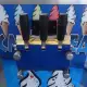 . Снимка на Сладолед машина Итлиянска със две вани настолна външни разме