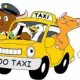 Zoo Taxi - Доставка и Транспорт на Домашни Любимци