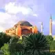 . Снимка на Екскурзия до Истанбул - Градът на султаните - Пловдив