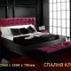 . Снимка на Луксозни спални с функция масаж и дистанционно управление