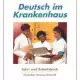 . Снимка на Немски език и стипендии за обучение и работа