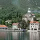 . Снимка на Нова Година в Черна Гора и Дубровник, тръгване от Варна - Велико Търново
