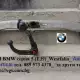 . Снимка на ТЕГЛИЧИ BMW серия 5 (Е39) Westfalia Automatic system