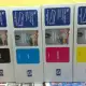 . Снимка на Цветни тонери за принтер HP CLJ 1500, HP CLJ 2500