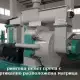 . Снимка на Машини за производство на пелети и гранулиран фураж