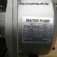 . Снимка на Моторна Водна Помпа за поливане и отводняване - 3 цола