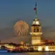 . Снимка на Нова година в Истанбул - дневен преход 30.12.14 - 02.01.15
