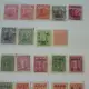 . Снимка на Продавам Китайски марки 1951 - 1963г.